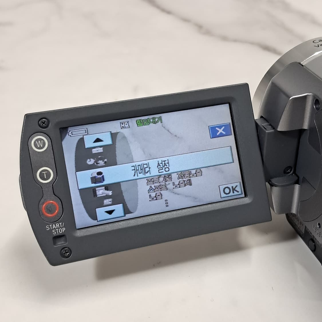 소니 디지털 캠코더 DCR-SR60 30Gb 메모리 내장 상품이미지8