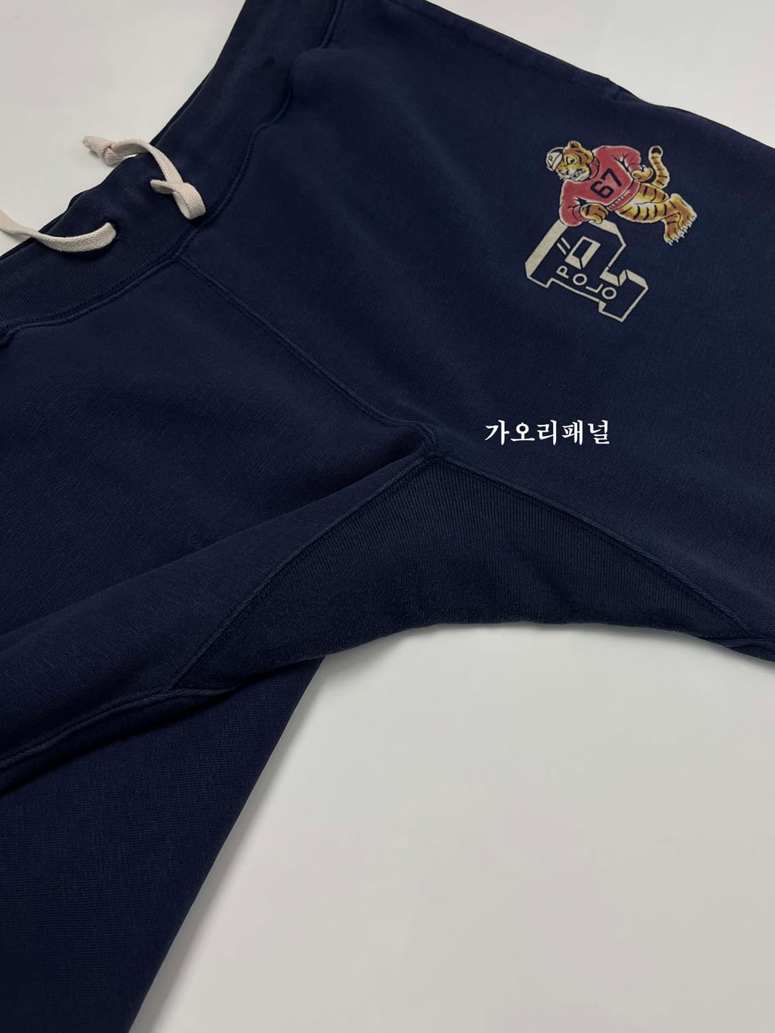 폴로 랄프로렌 크루즈 네이비 타이거 플리스 조거 스웻팬츠 상품이미지10