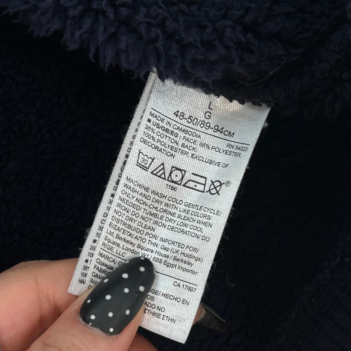 Gap 갭 그린 로고 네이비 퍼안감 후드집업 상품이미지6