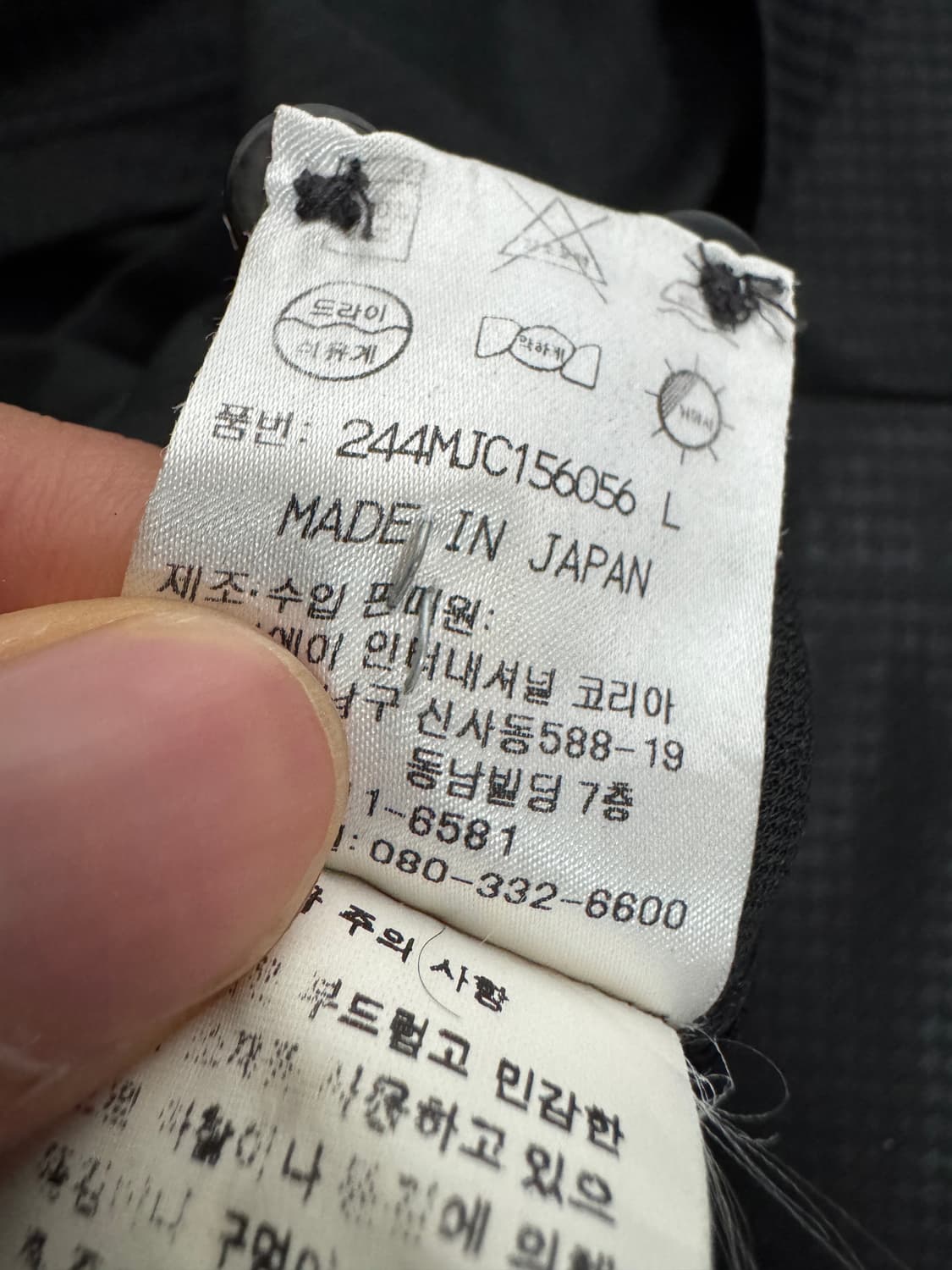 캘러웨이 골프 기능성 체크 긴팔 카라티 L 블랙 상품이미지5