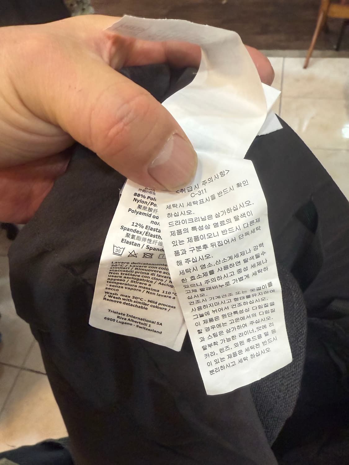 48/32/24ss 정품 cp컴퍼니 크롬-R 조거팬츠 팝니다 상품이미지6