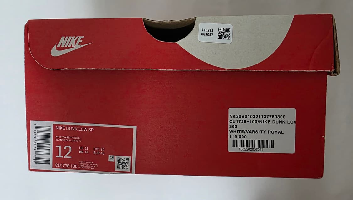 나이키 덩크 로우 켄터키 300 새 제품 상품이미지6