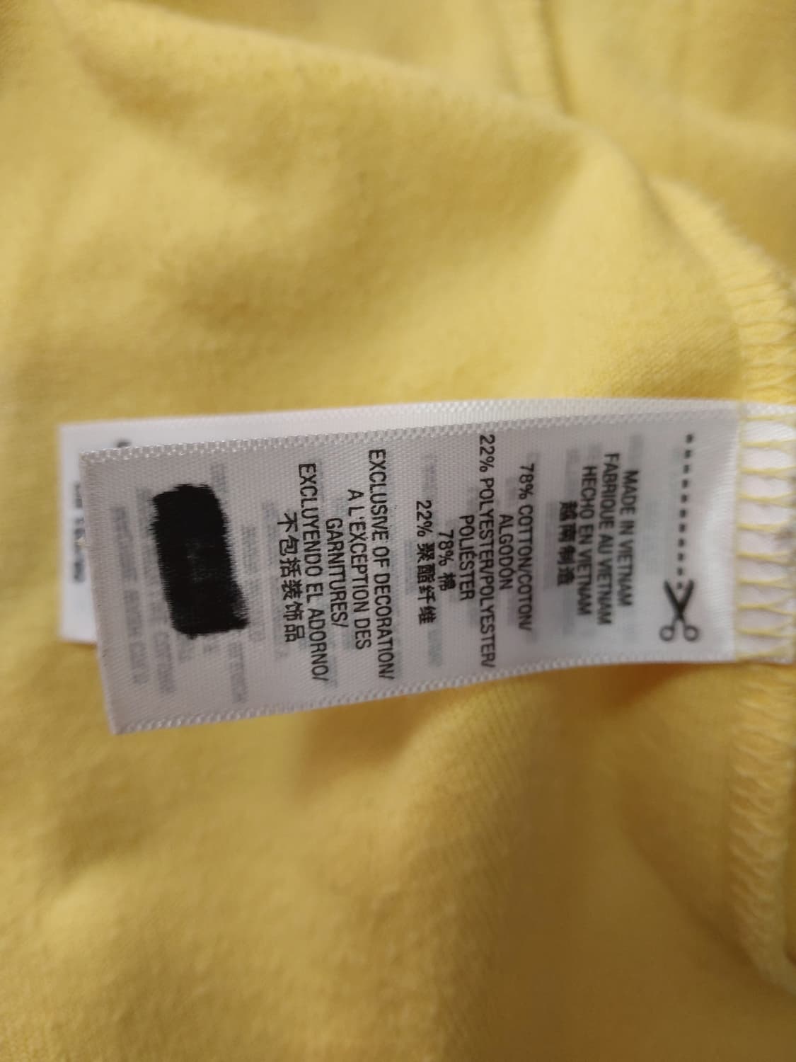 쥬시꾸뛰르 옐로우 벨벳 후드 집업 y2k 상품이미지6