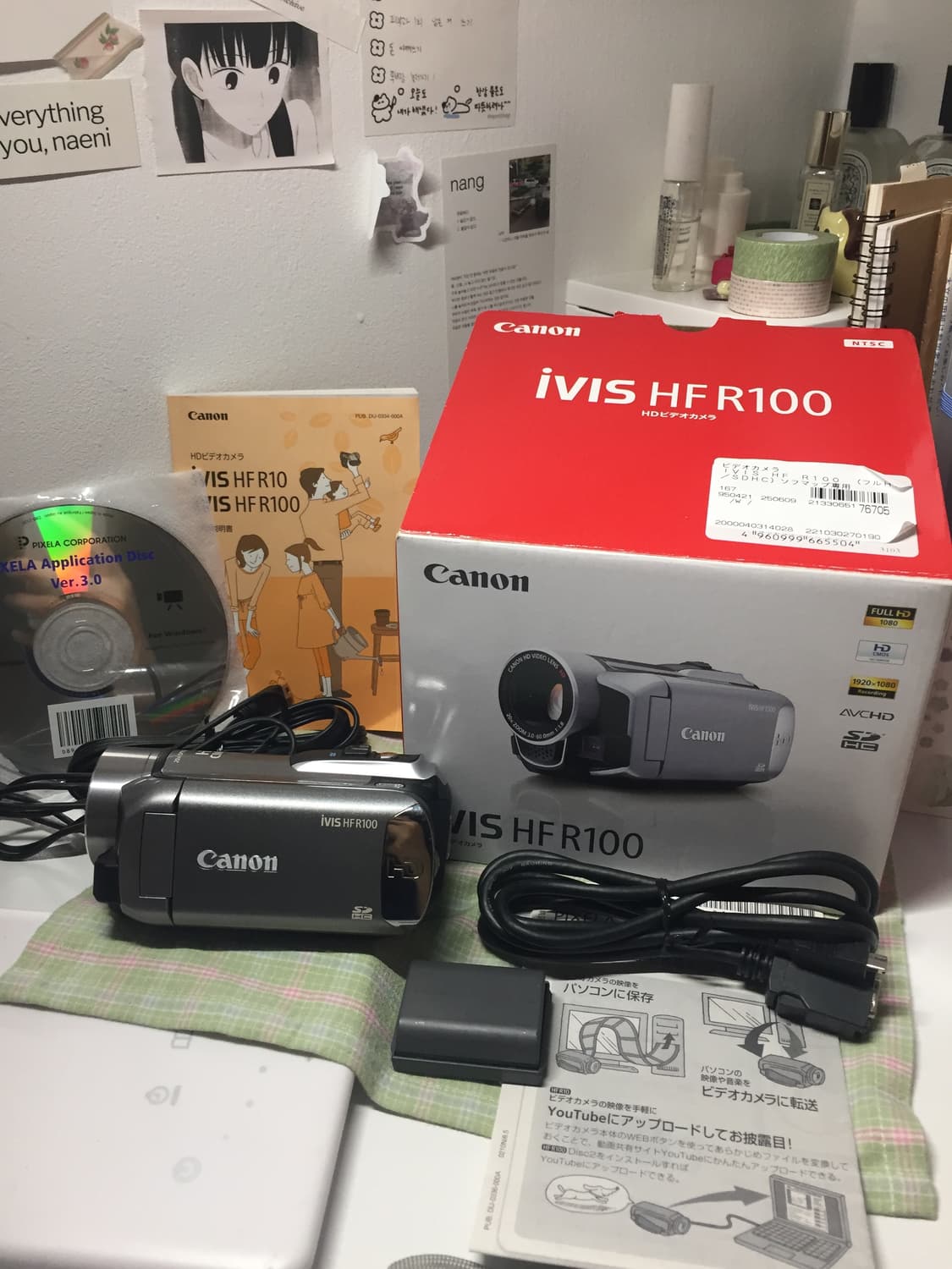 <거의 새상품> Canon ivis hf r100 캐논 캠코더 풀박스✨ 상품이미지1