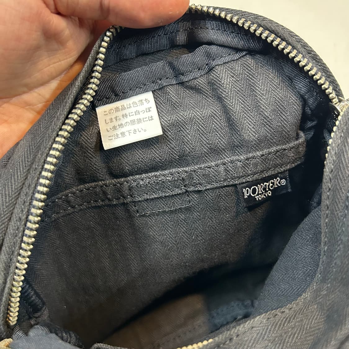 요시다 포터 페이지 HBT 해링본 크로스백 숄더백 V11 상품이미지8