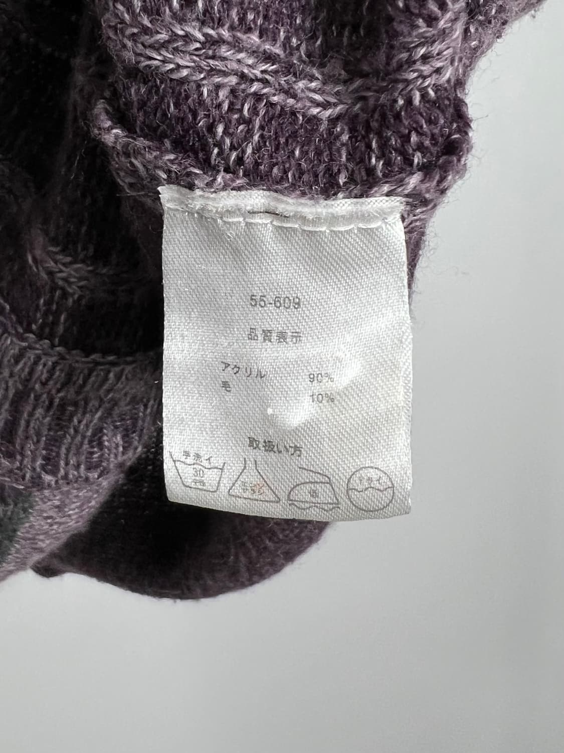 빈티지 반팔 니트 베스트 상품이미지4