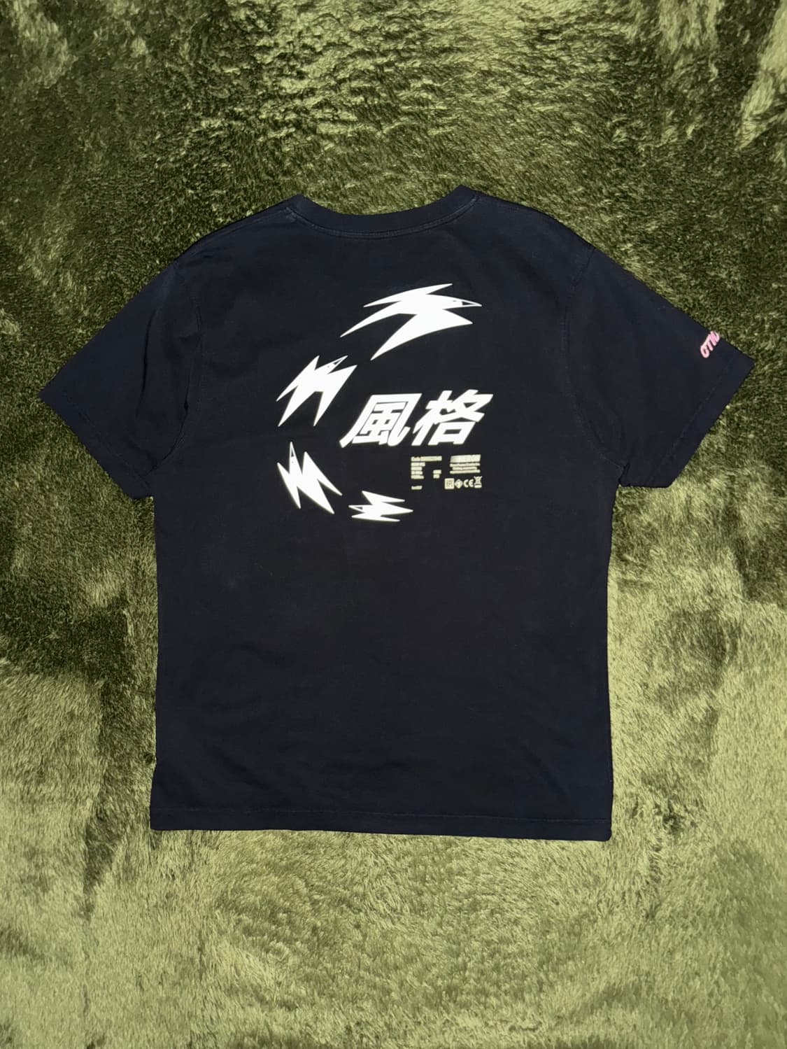 [L] Heron Preston 헤론 프레스톤 20ss 차이니즈 헤론 티 상품이미지7