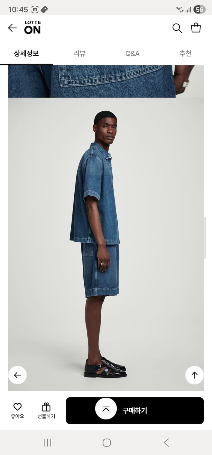 cos 데님쇼츠 반바지 52 상품이미지1