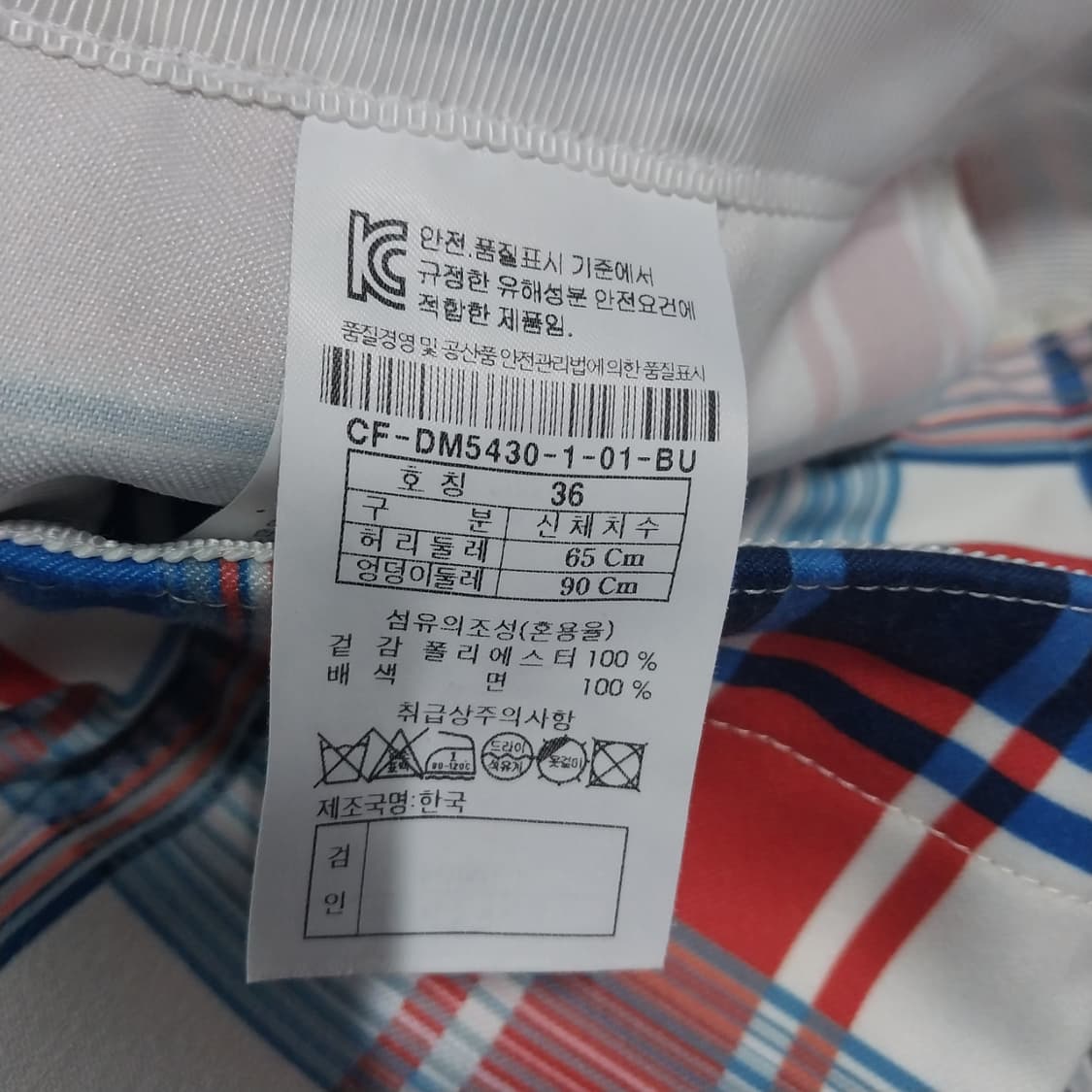 커스텀멜로우 여성 작은사이즈  상품이미지2