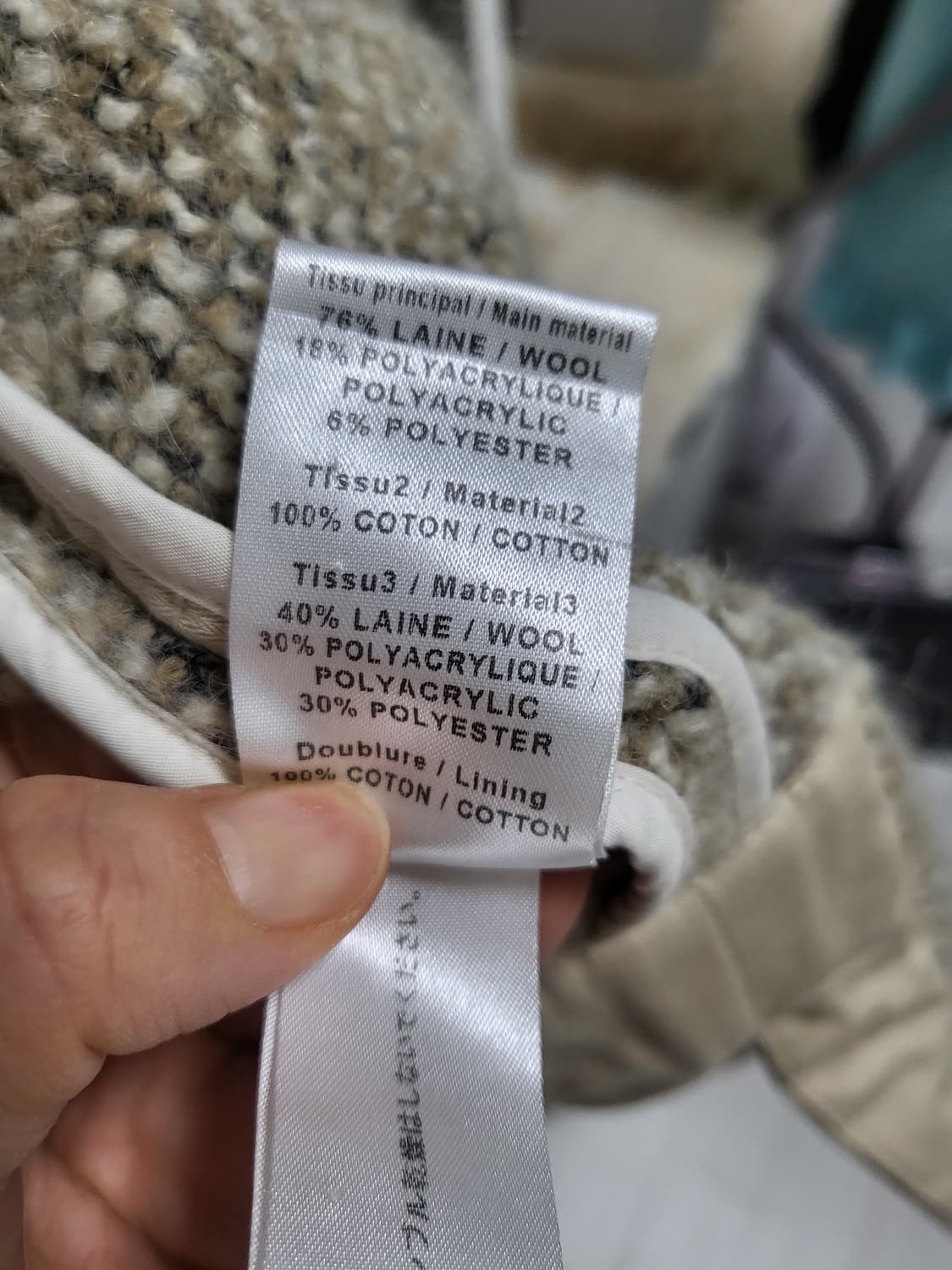 SeeByChloe 씨바이끌로에 퀼팅 후드 코트 34(55사이즈) 상품이미지6