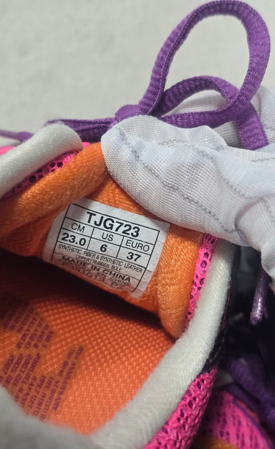 Asics 아식스 젤카야노 20 I.G.S 230사이즈 상품이미지6