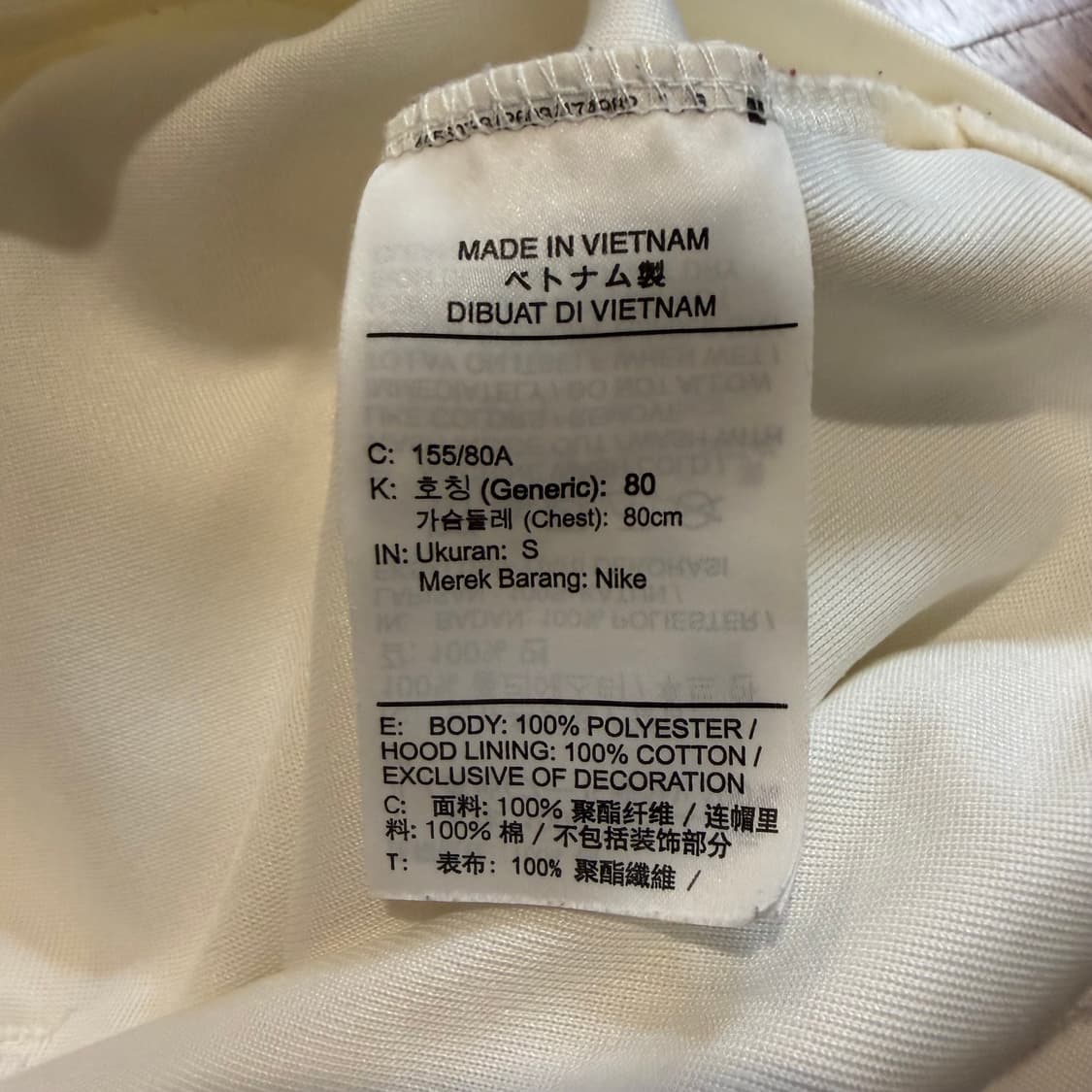 Nike 사이드 라인 후드  상품이미지3