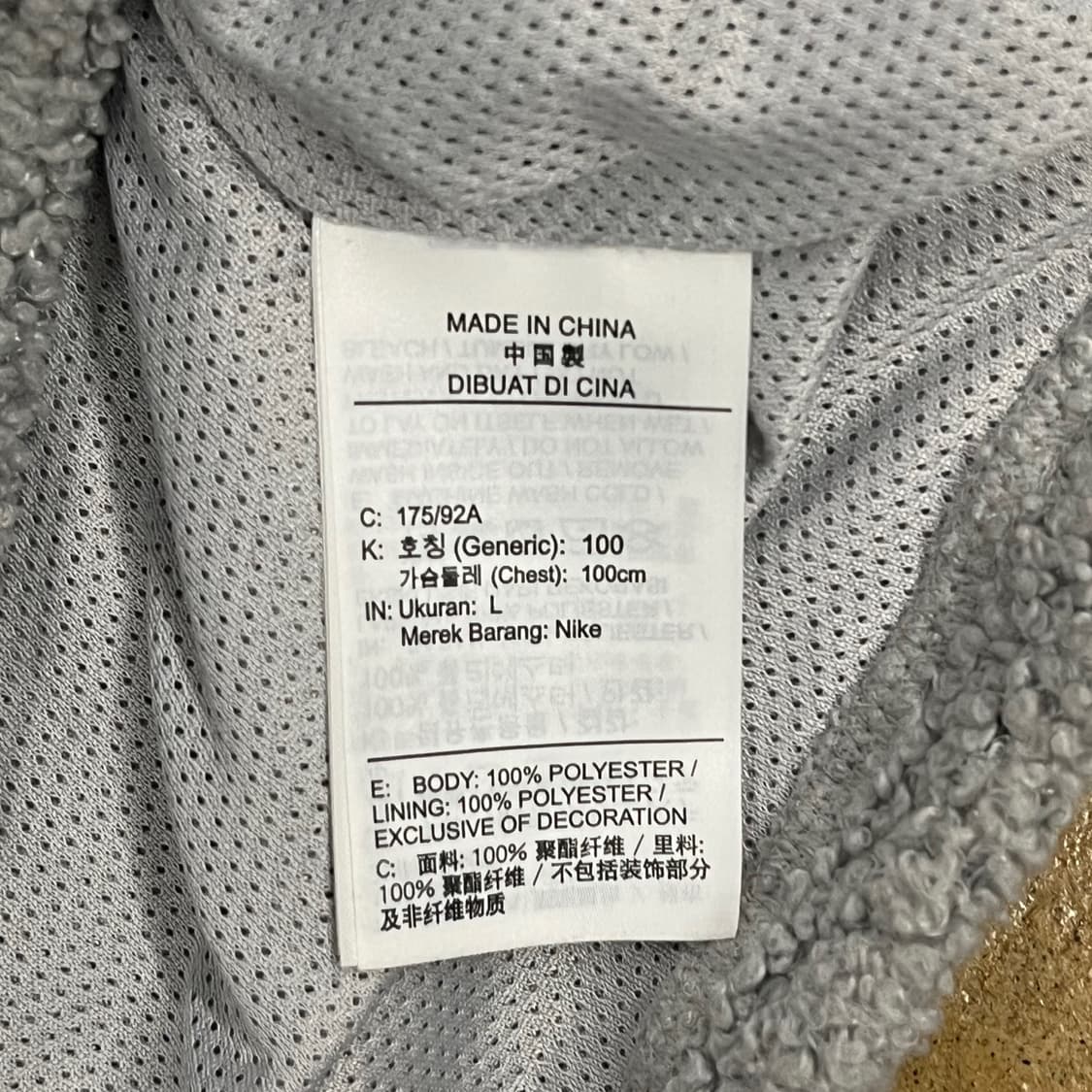 [정품/L] 나이키 풀오버 플리스 회색 b19 상품이미지6