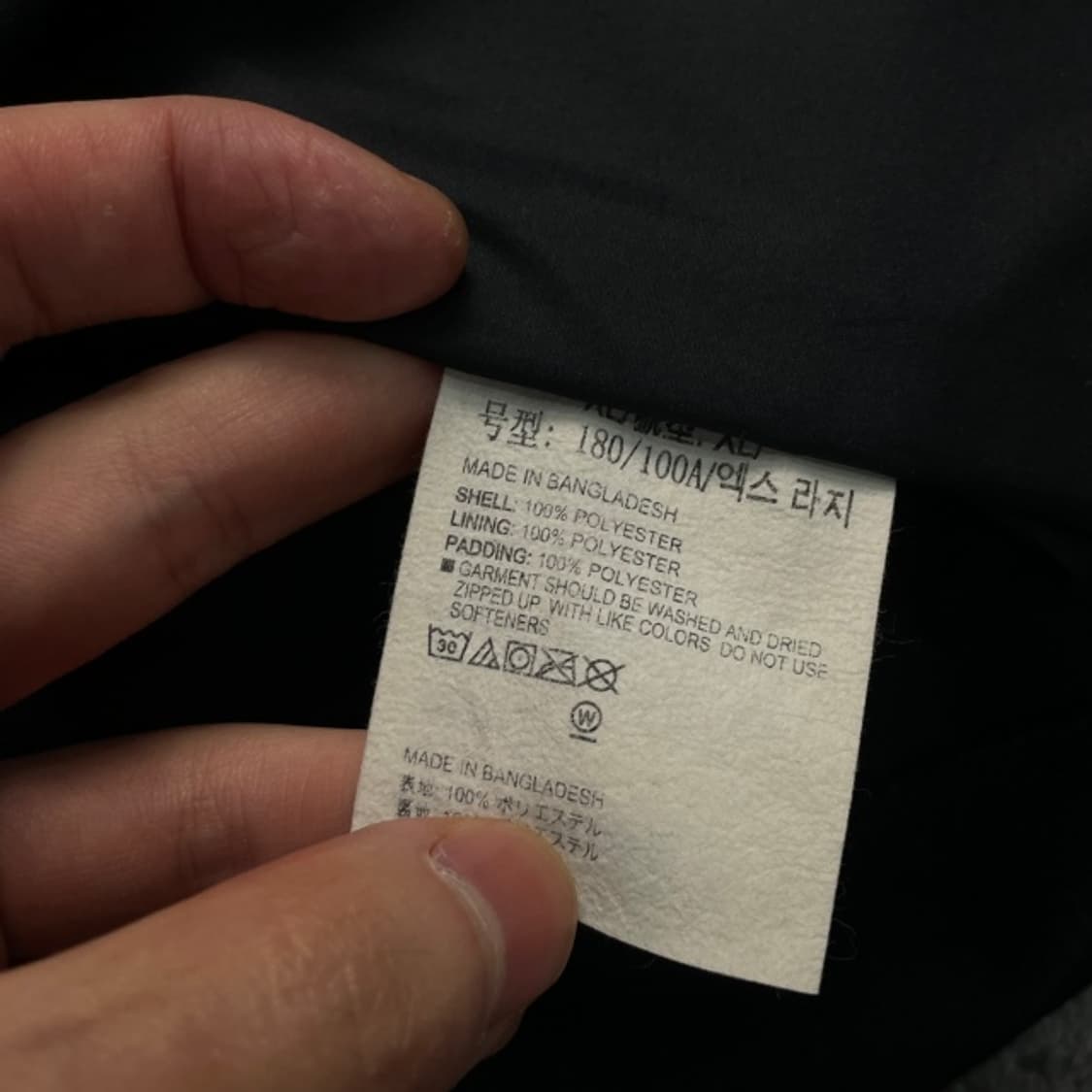 105 언더아머 하이브리드 패딩  상품이미지4