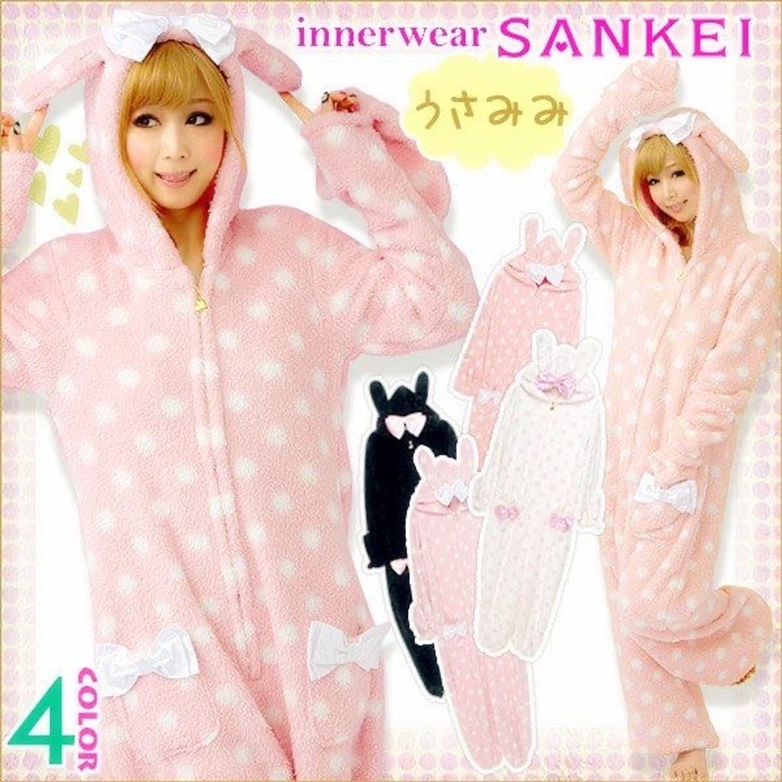 슈가돌 히메갸루 우사미미 핑크도트 파자마 리즈리사 젤라또피케 베메클 상품이미지1