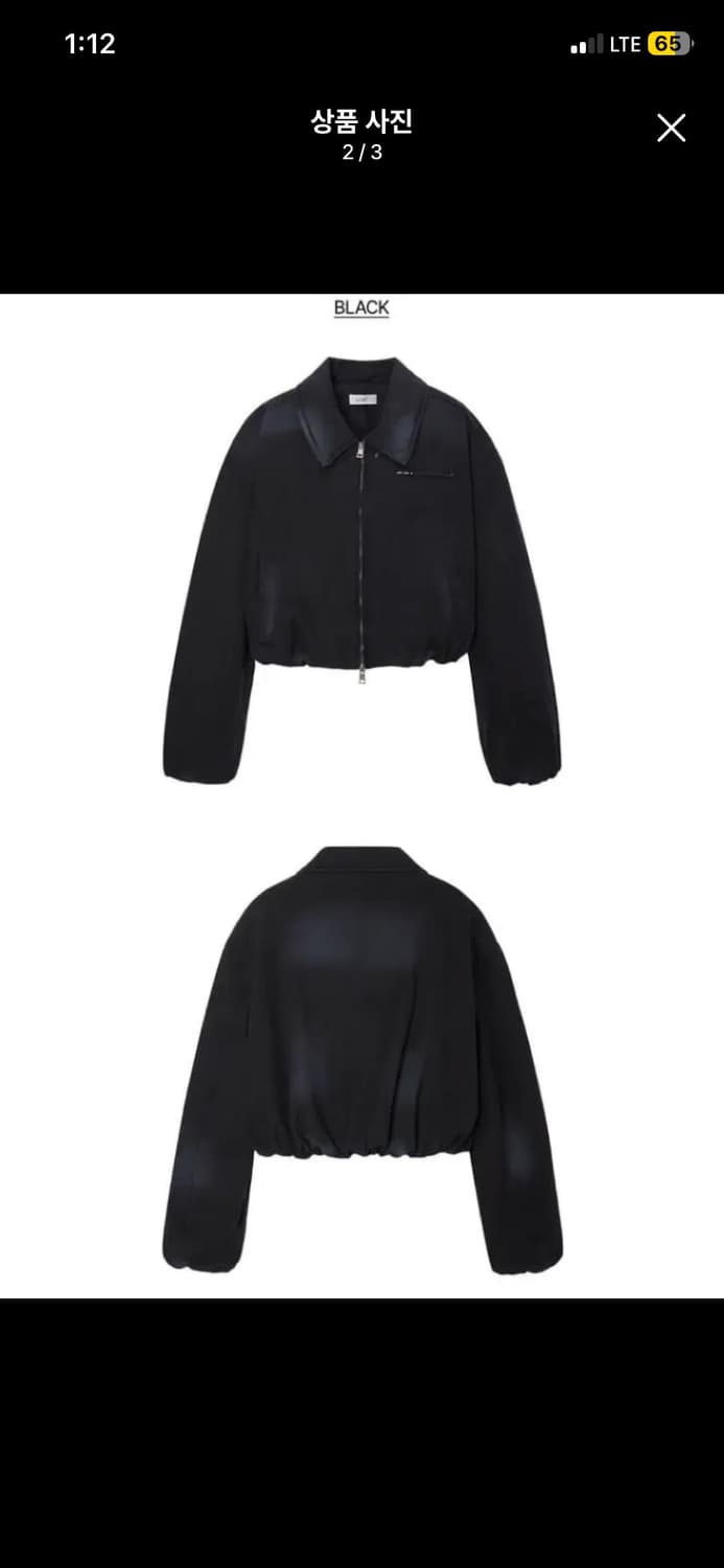 lcdc spray washed jacket 상품이미지2