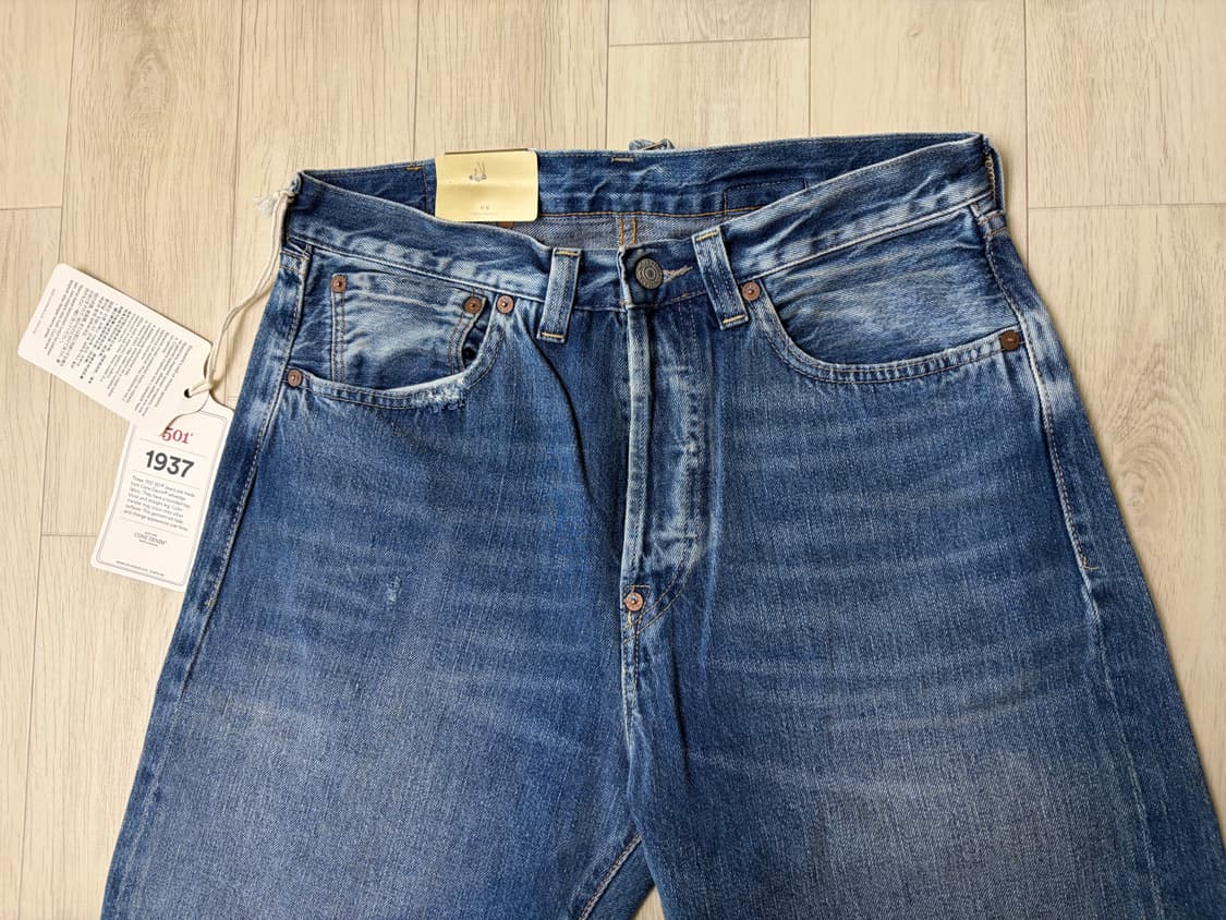 리바이스빈티지클로딩 LVC37501-0014 DAWN PATROL 32 상품이미지2
