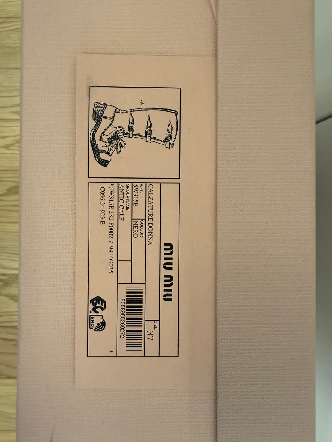 미우미우 부츠 37 상품이미지6