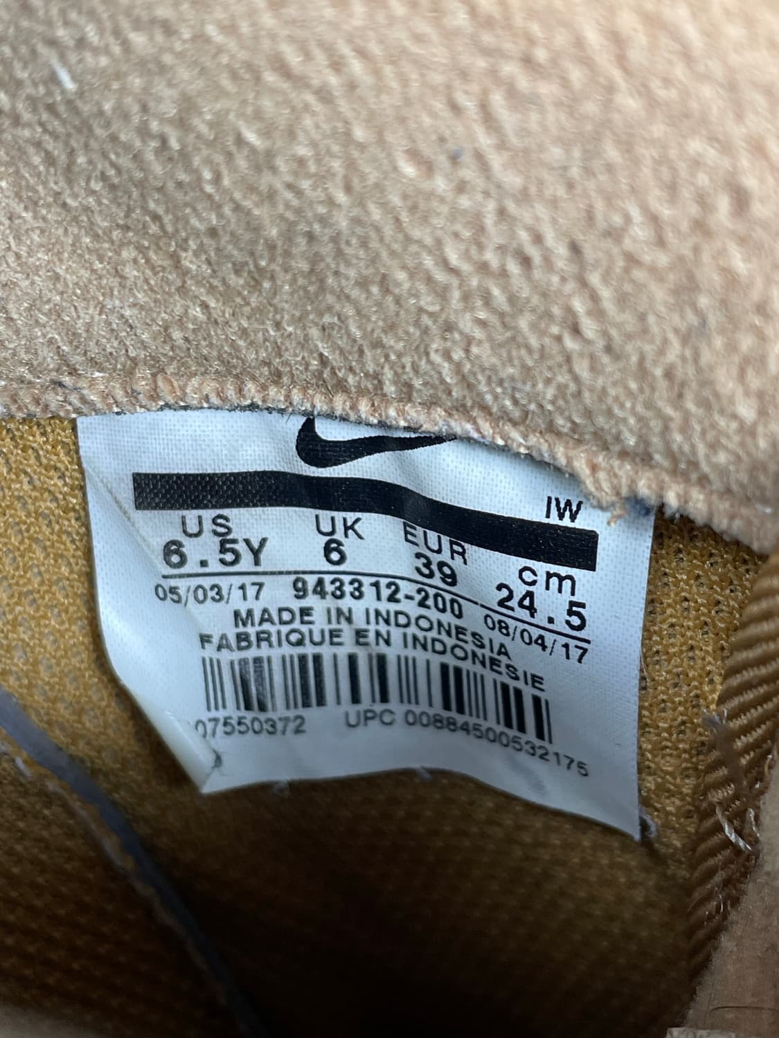 [245] 나이키 에어포스1 된장포스 상품이미지9