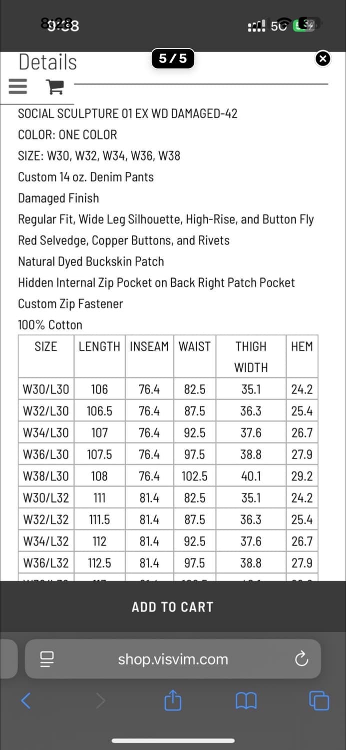비즈빔 소셜스컬프쳐 01 EX WIDE D-42 상품이미지4