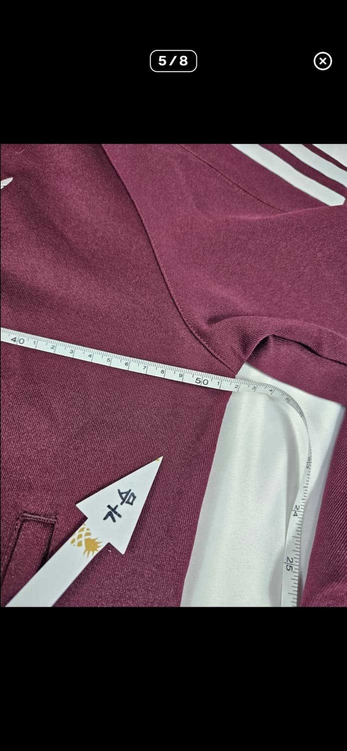 아디다스 져지 버건디 상품이미지5