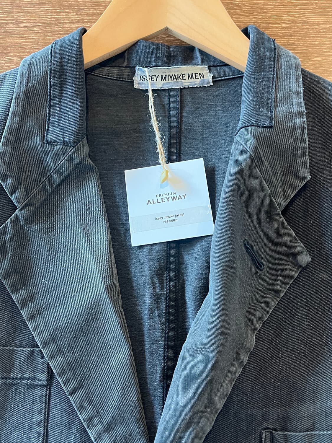 Issey miyake jacket 상품이미지3