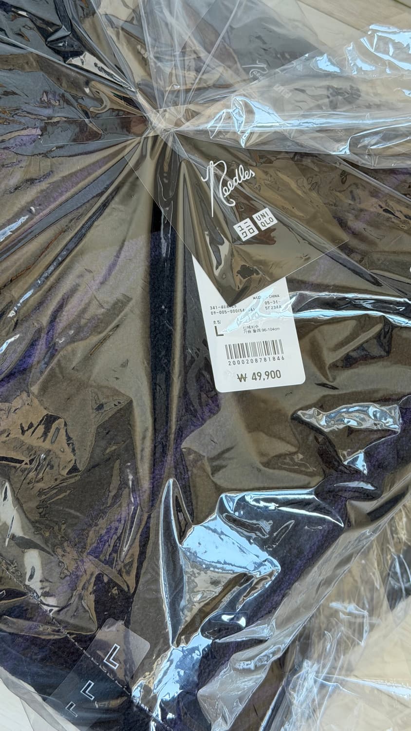 유니클로 니들스 스트라이프 가디건 M, L 상품이미지2