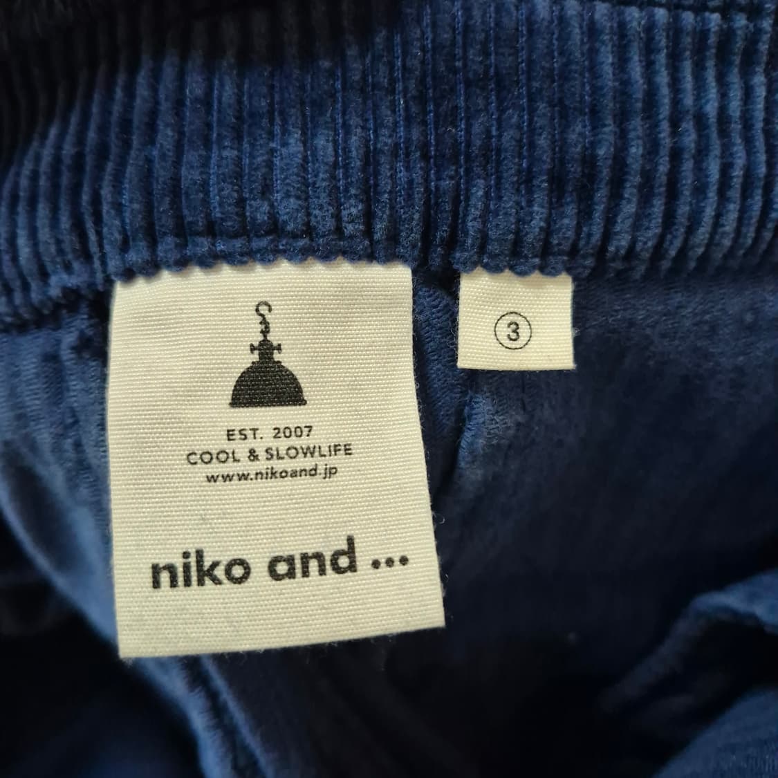 니코앤드  와이드코듀로이 팬츠 상품이미지7