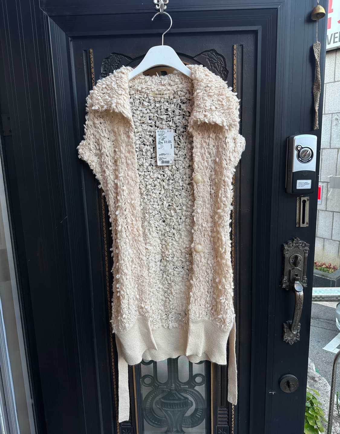 (택o) rosebud 니트 베스트 상품이미지1