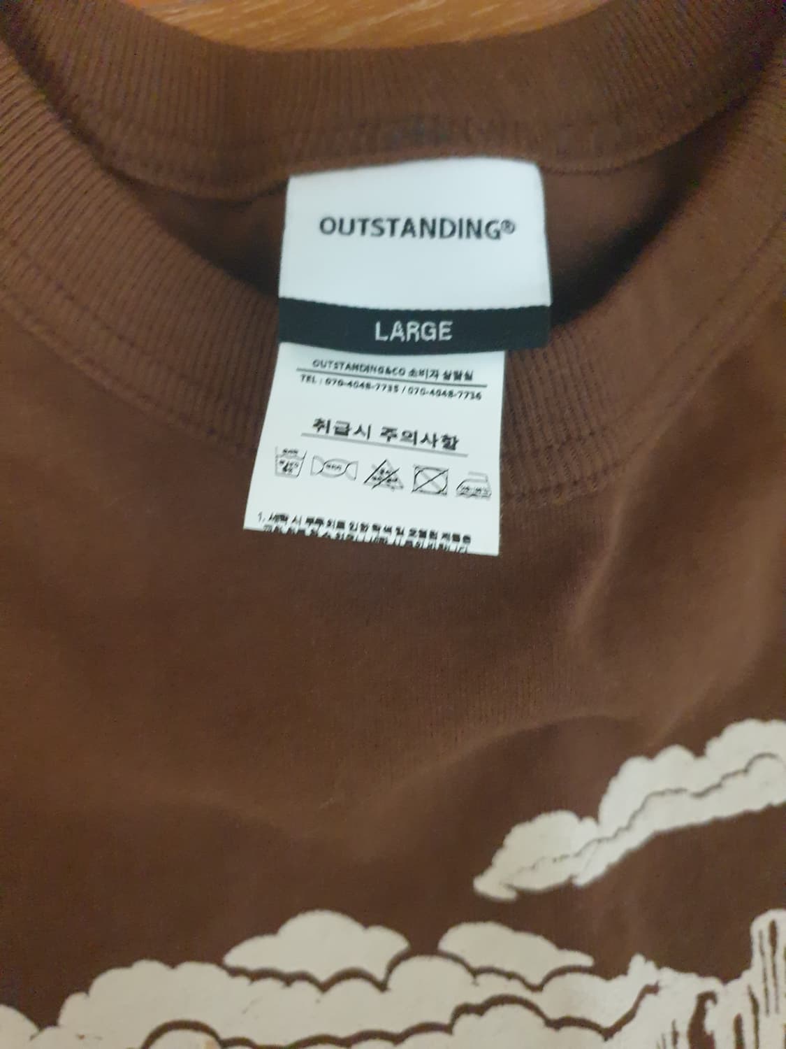 아웃스탠딩 MOT SERIES TEE 반팔 티셔츠 브라운 L 상품이미지7