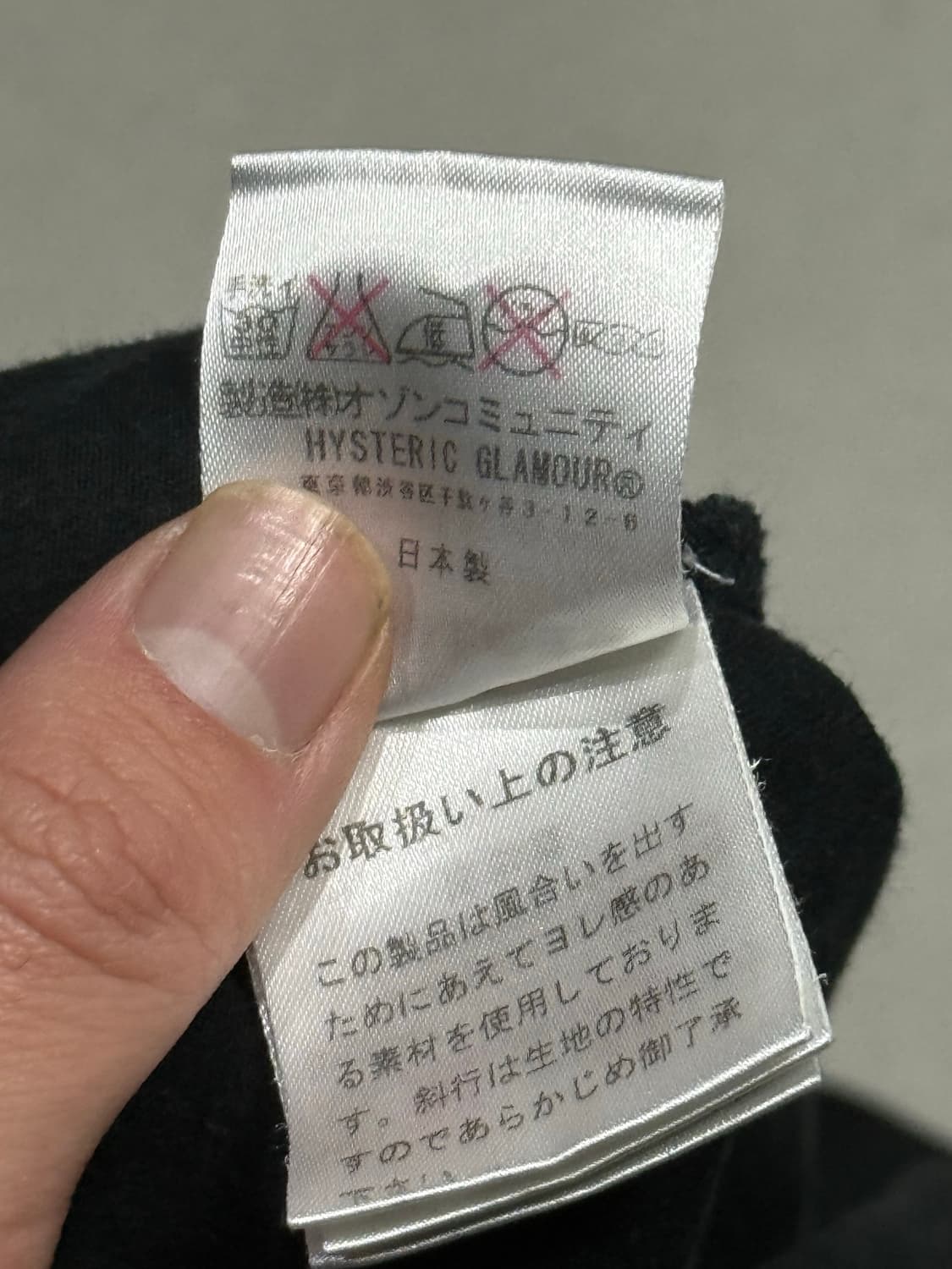 히스테릭 글래머 히스걸 롱슬리브 티셔츠 상품이미지4