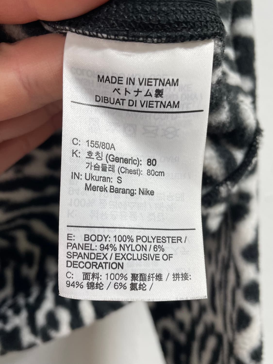 나이키 ACG 우먼스 지브라 후리스 후드 아노락 (on.173)   상품이미지6