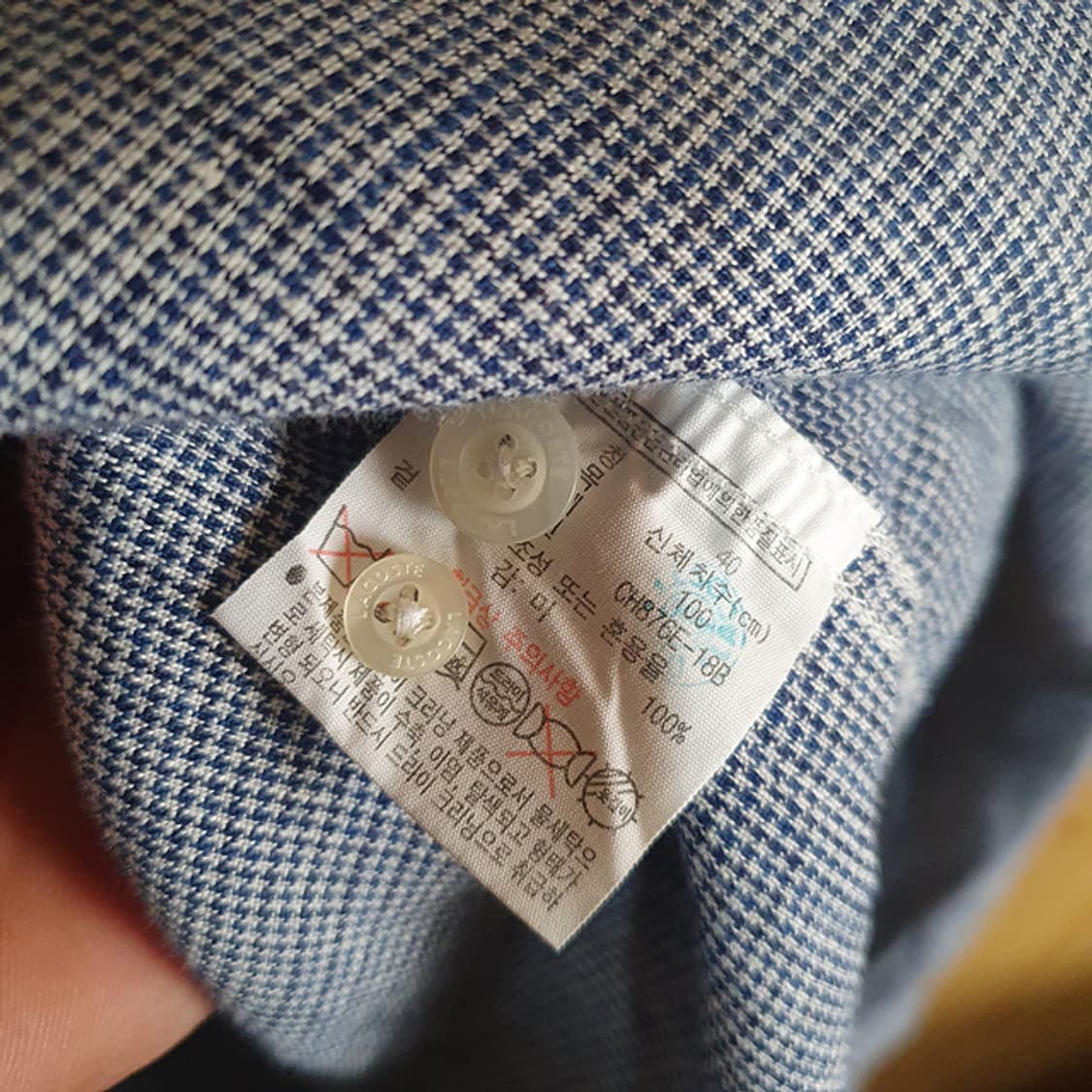 라코스테 린넨 셔츠 100 상품이미지4