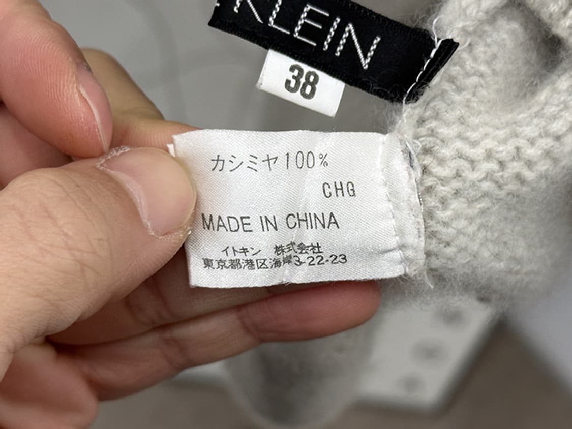 MICHEL KLEIN_cashmere 100% (L) 상품이미지10