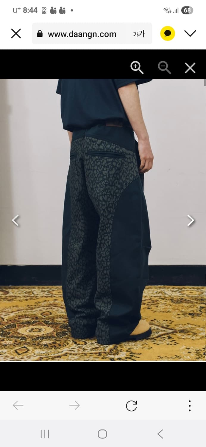 오가프 레오파드 벌룬핏 팬츠(새제품) 상품이미지5