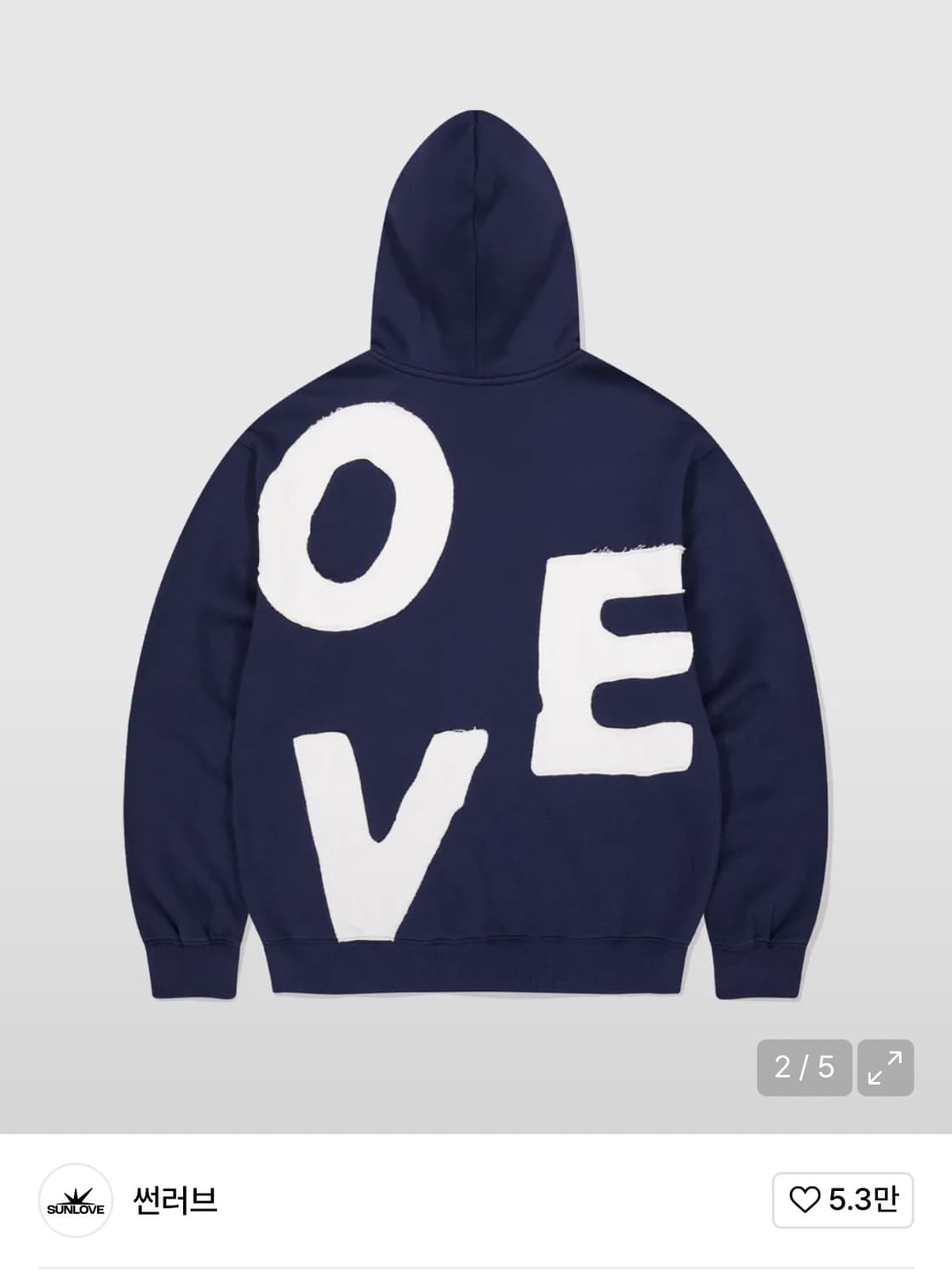 Capital Zip Up Hoodie Navy 상품이미지2