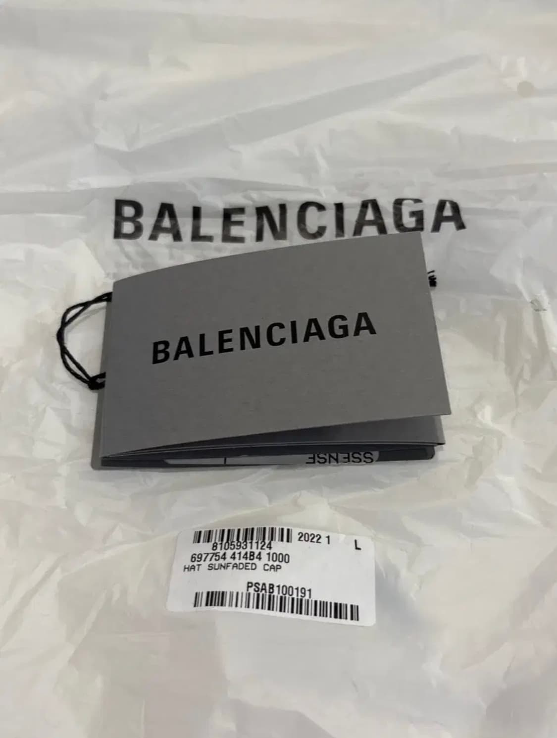 Balenciaga 선 페이드 볼캡 L  상품이미지6