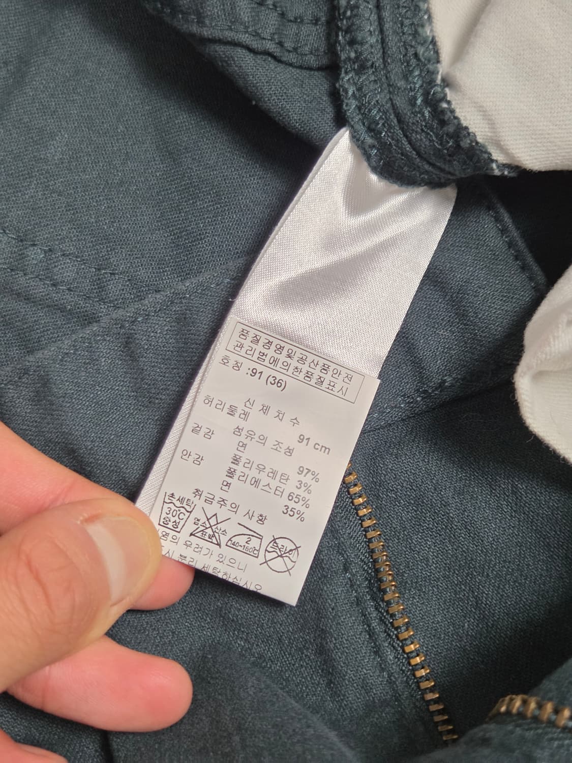 (새상품) [아르마니 익스체인지] J13 코튼 팬츠 | A00144 상품이미지4