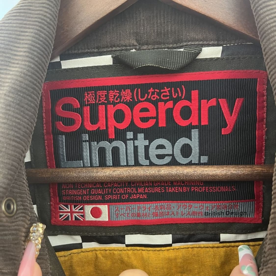 슈퍼드라이 빈티지 밀리터리 리미티드 바버 워크 자켓 95 C11052 상품이미지5