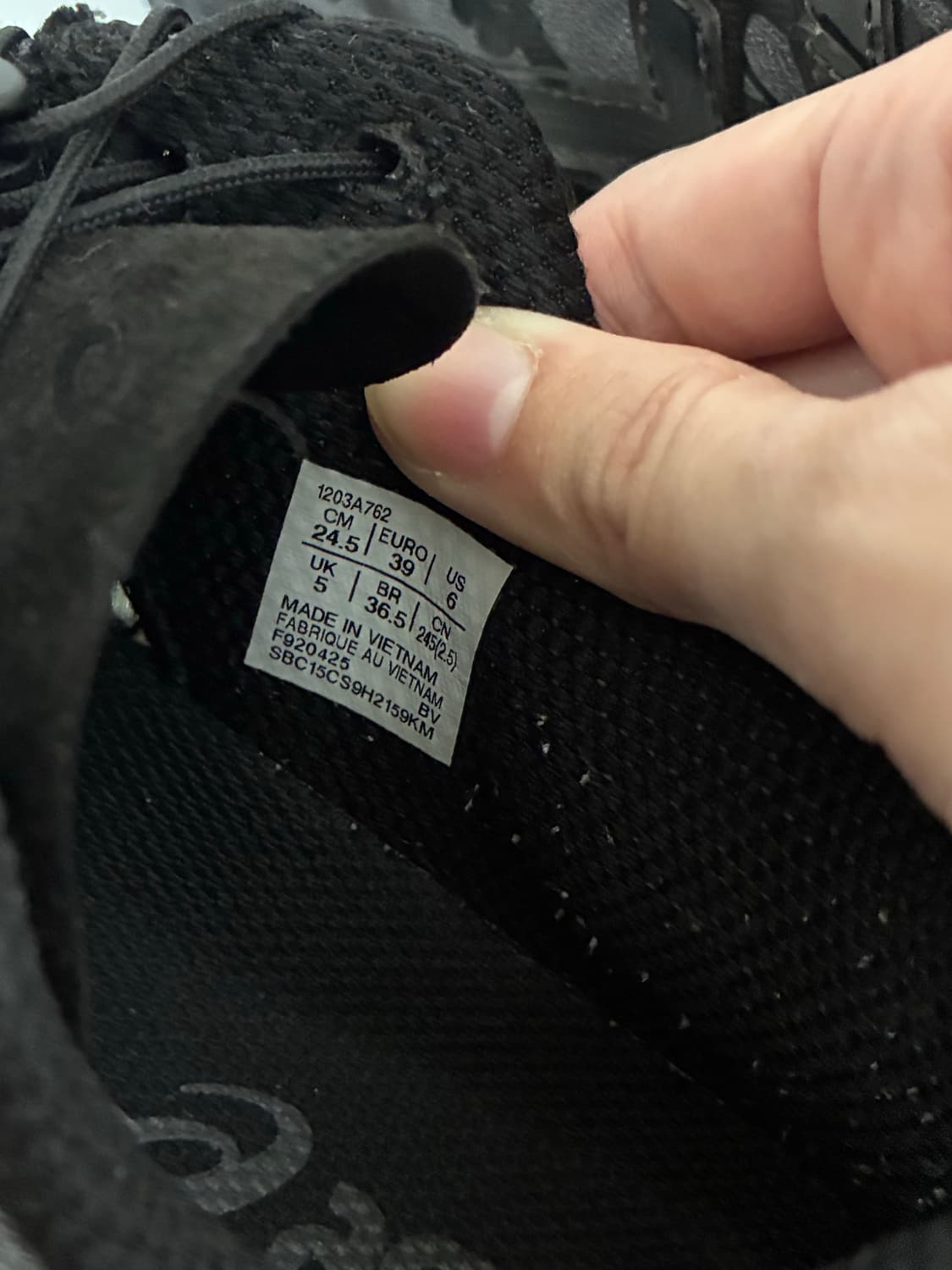 아식스 x 세실리에 반센 젤 큐물러스 16 블랙 상품이미지5