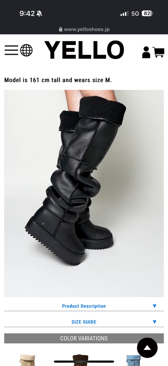 Yello shoes 롱부츠 (M) JACOB LOOSE FIT 상품이미지1