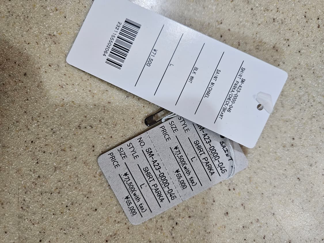 세인트미카엘 플란넬 셔츠 후드 L사이즈 상품이미지5