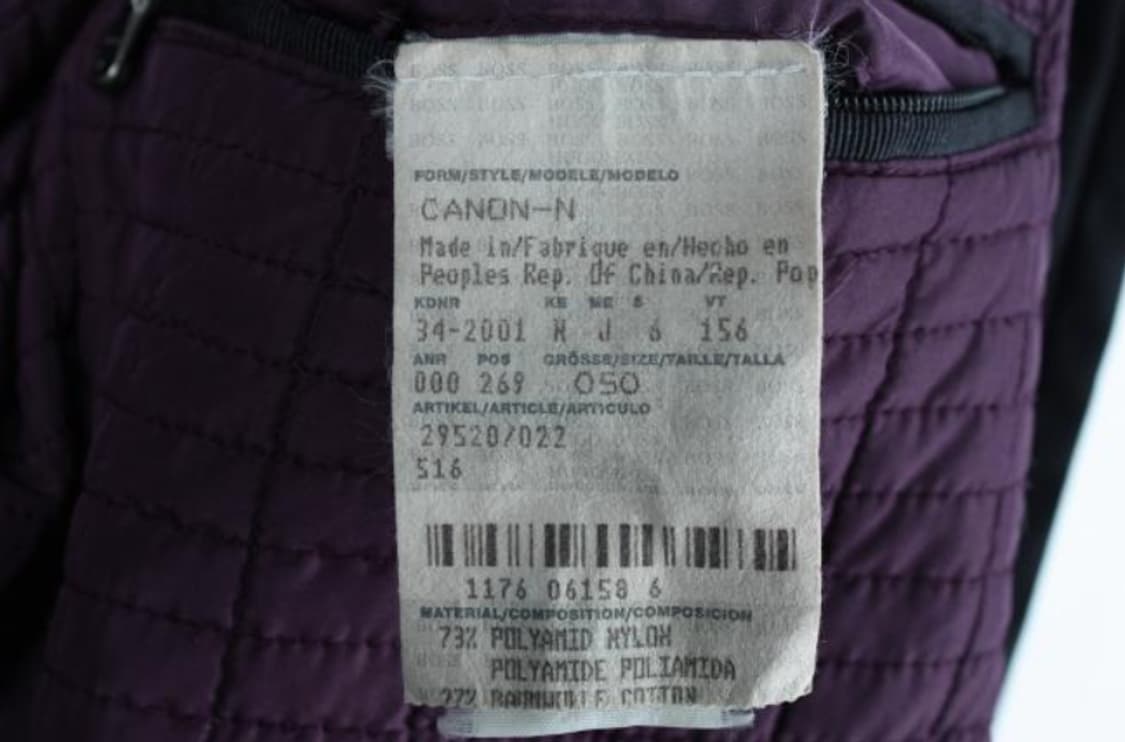 휴고보스 자켓 상품이미지6