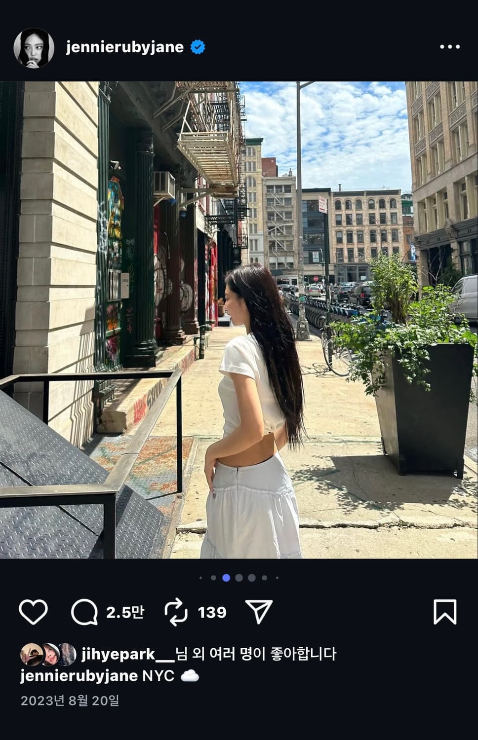 어텐즈(Attends) 티셔츠 제니티셔츠 상품이미지4