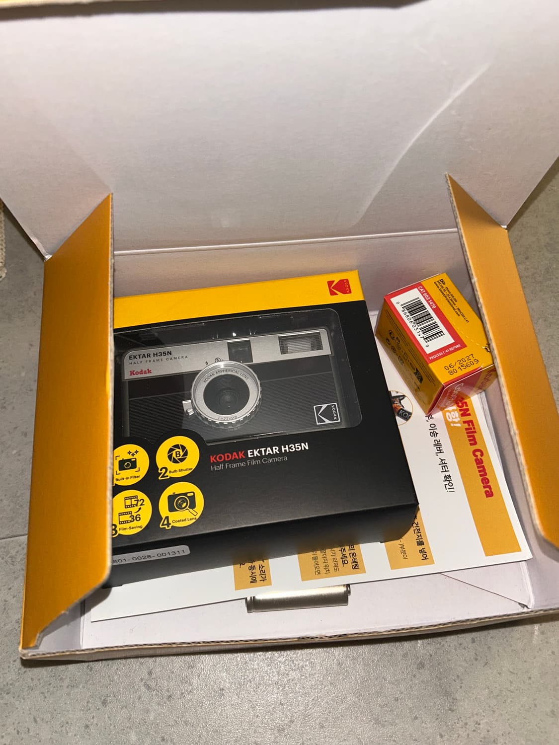 코닥 EKTAR H35 하프 프레임 필름 카메라 새상품 상품이미지2