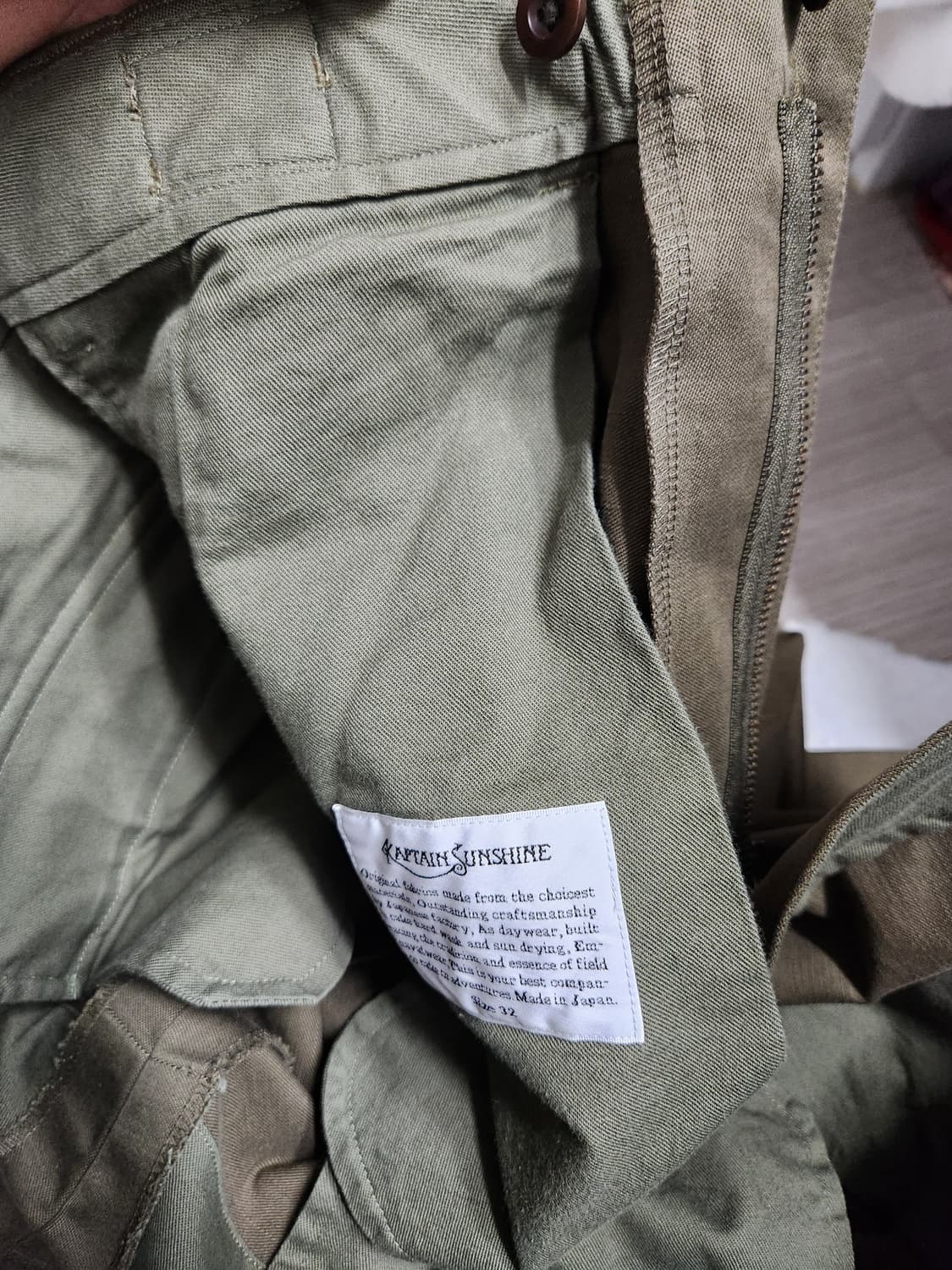 캡틴선샤인 구루카팬츠32 상품이미지6