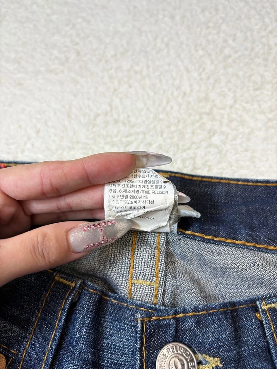 트루릴리젼 00's USA 프린팅 데미지드 데님 팬츠 PN6066 상품이미지10