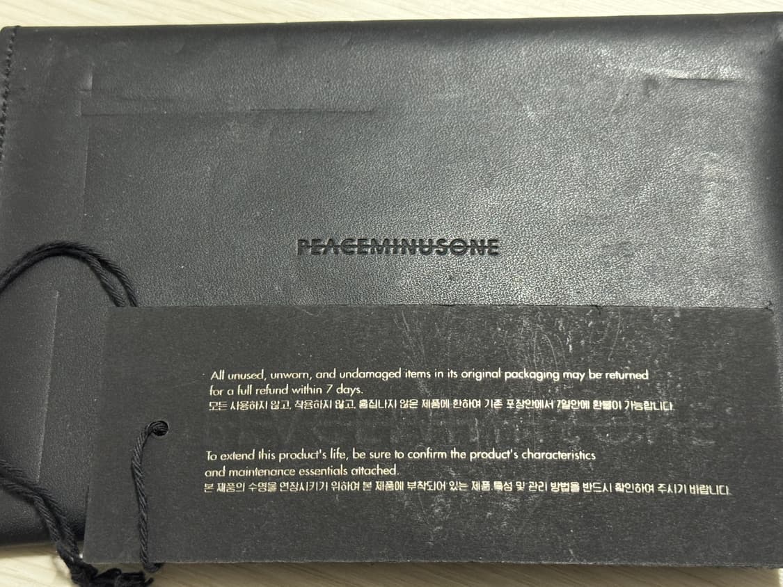 피스마이너스원 오리지널 한정판 목걸이 상품이미지3