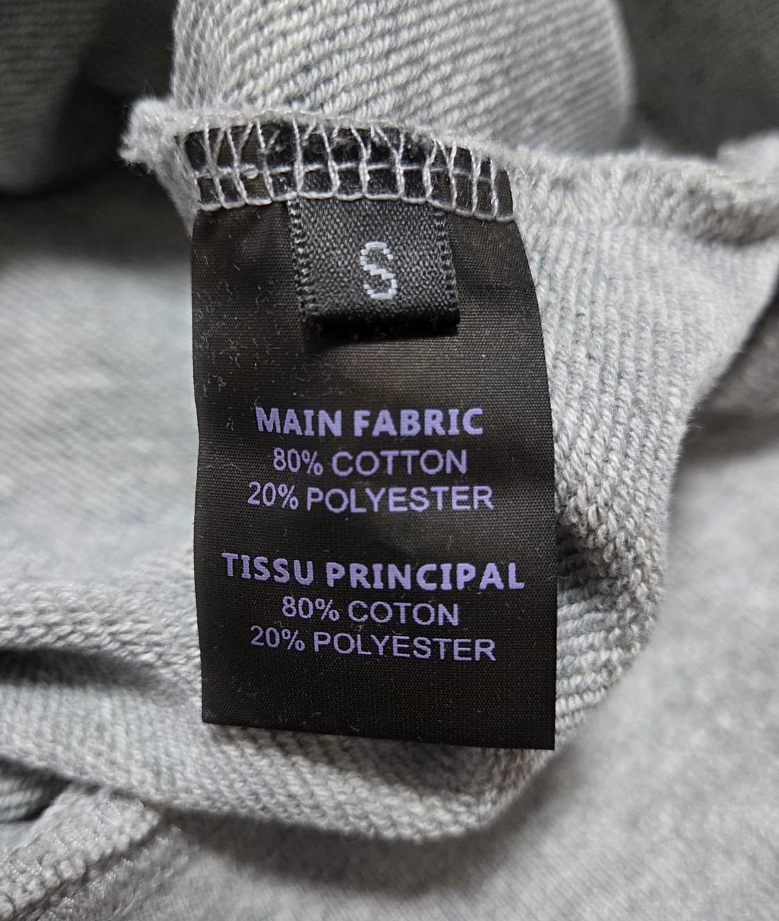 베트멍 오버핏 크롭백로고 후드티 상품이미지9