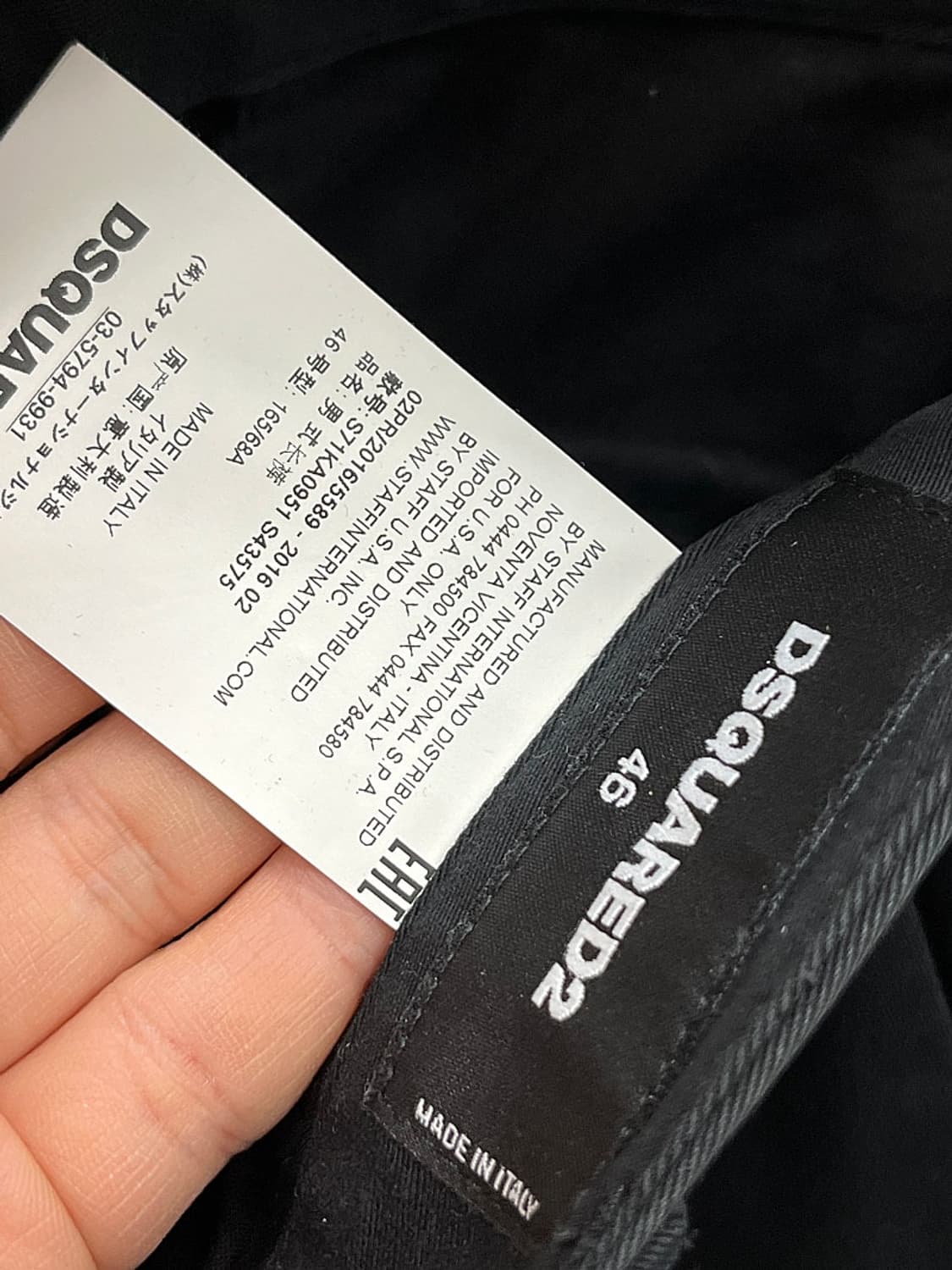 31-32) 디스퀘어드 블랙 카고팬츠  상품이미지7